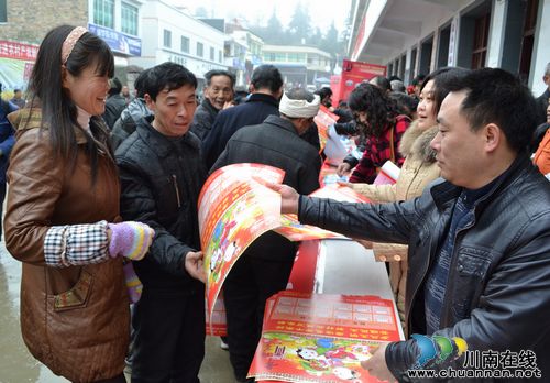 叙永：清风拂乡野&nbsp;廉政进基层