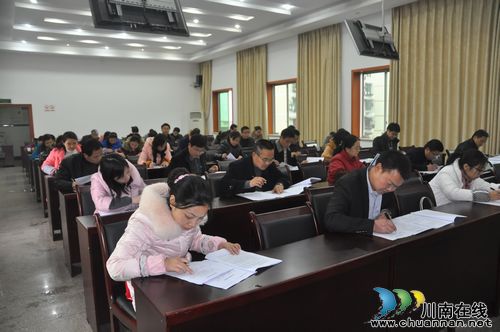 纳溪区召开干部考察员培训会