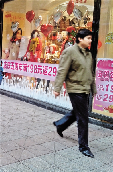 “人造节”&nbsp;狂欢的背后