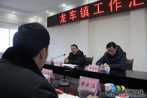 泸州市委常委、市委组织部长蒲芝龙一行到龙车镇调研(图1) 泸州市委常委、市委组织部长蒲芝龙一行到龙车镇调研(图1)