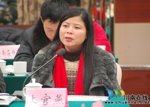 泸州:数九寒冬暖意浓 “早春二月”漫天香(图21) 泸州:数九寒冬暖意浓 “早春二月”漫天香(图21)