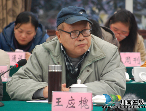 泸州:数九寒冬暖意浓 “早春二月”漫天香(图17) 泸州:数九寒冬暖意浓 “早春二月”漫天香(图17)