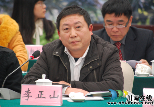 泸州:数九寒冬暖意浓 “早春二月”漫天香(图18) 泸州:数九寒冬暖意浓 “早春二月”漫天香(图18)