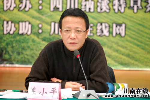 泸州:数九寒冬暖意浓 “早春二月”漫天香(图7) 泸州:数九寒冬暖意浓 “早春二月”漫天香(图7)