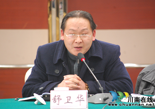 泸州:数九寒冬暖意浓 “早春二月”漫天香(图19) 泸州:数九寒冬暖意浓 “早春二月”漫天香(图19)