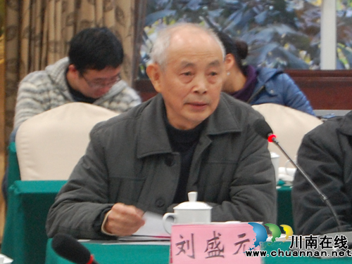 泸州:数九寒冬暖意浓 “早春二月”漫天香(图14) 泸州:数九寒冬暖意浓 “早春二月”漫天香(图14)