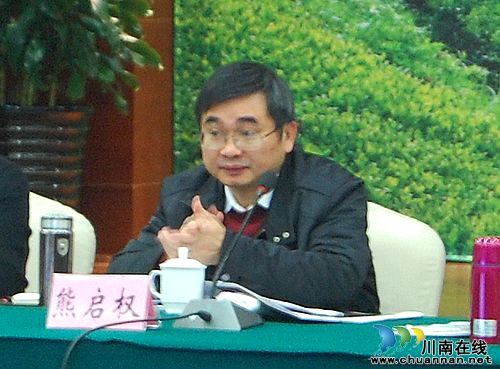 泸州:数九寒冬暖意浓 “早春二月”漫天香(图4) 泸州:数九寒冬暖意浓 “早春二月”漫天香(图4)