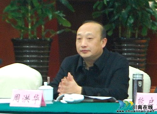 泸州:数九寒冬暖意浓 “早春二月”漫天香(图6) 泸州:数九寒冬暖意浓 “早春二月”漫天香(图6)