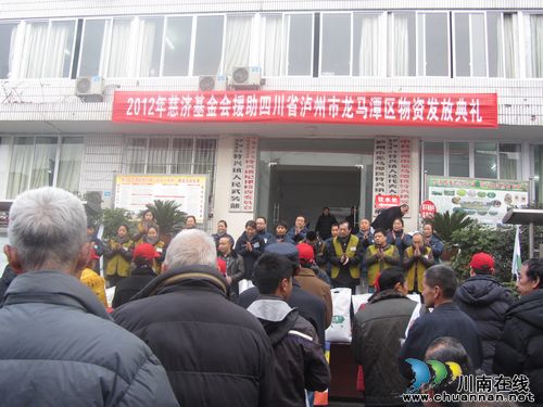 特兴镇:环保从身边小事做起(图1) 特兴镇:环保从身边小事做起(图1)