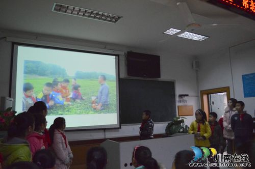 叙永召开小学综合实践活动课程“常态化”推广研讨会