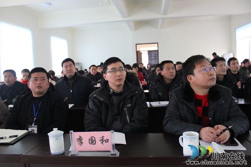 合面镇:“党的十八大精神宣讲团”赴合面镇开展宣讲(图2) 合面镇:“党的十八大精神宣讲团”赴合面镇开展宣讲(图2)