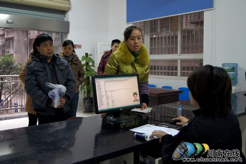 泸州叙永：二代身份证办理忙