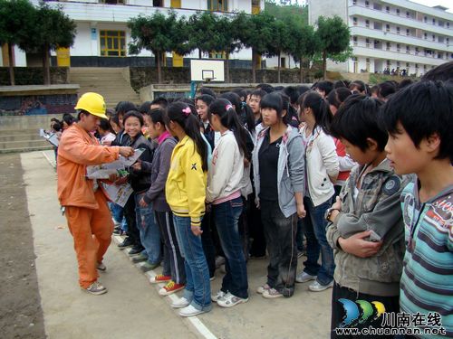 叙永彝乡供电所 优质服务助推售电量猛增(图4) 叙永彝乡供电所 优质服务助推售电量猛增(图4)