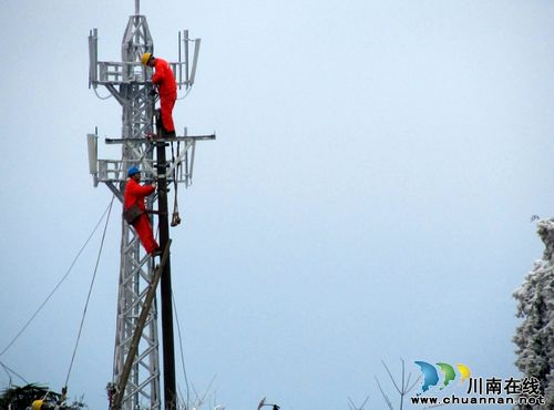 叙永彝乡供电所 优质服务助推售电量猛增(图6) 叙永彝乡供电所 优质服务助推售电量猛增(图6)