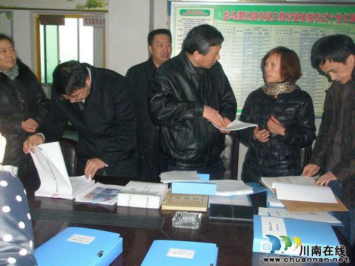 省残联赴泸州胡市镇视察残疾人工作