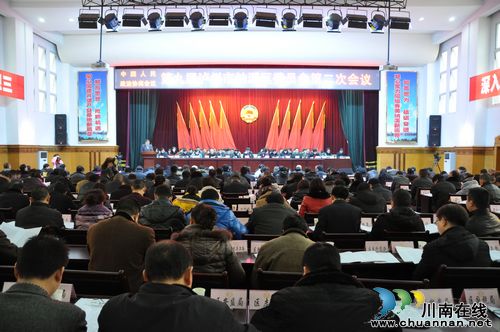 纳溪区"两会"开幕&nbsp;不摆鲜花不安排聚餐