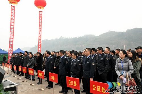 保护水域生态环境&nbsp;泸州17万尾鱼苗放流长江(图2)