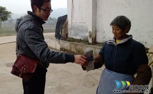泰安镇咀上村：加强改厕宣传，推动改厕工作发展