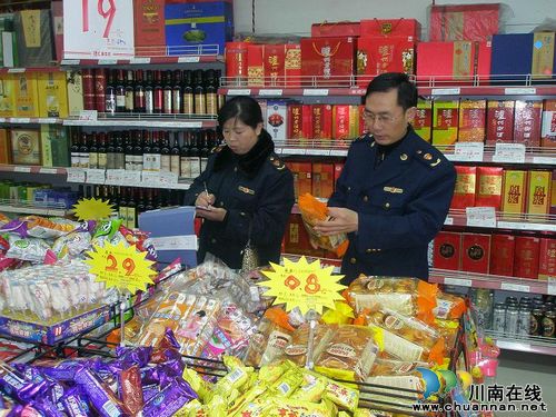 合江县城区工商所开展节日食品市场监管检查