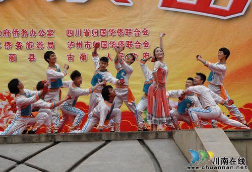 泸州:侨爱工程走进古蔺(图5) 泸州:侨爱工程走进古蔺(图5)