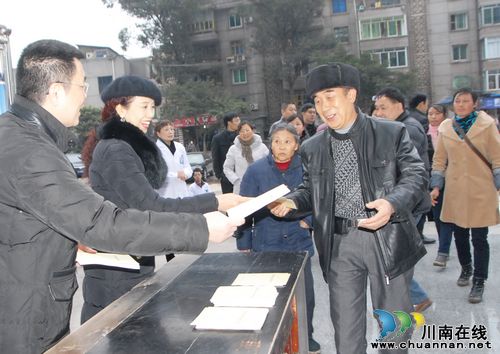 泸州:侨爱工程走进古蔺(图7) 泸州:侨爱工程走进古蔺(图7)