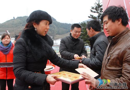 泸州:侨爱工程走进古蔺(图8) 泸州:侨爱工程走进古蔺(图8)