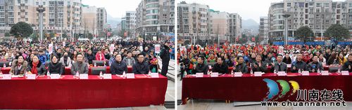 泸州:侨爱工程走进古蔺(图2) 泸州:侨爱工程走进古蔺(图2)