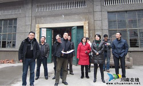 江阳区纪委书记任中榕调研茜草街道社区阵地建设(图2)