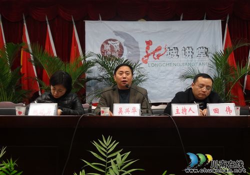 泸县组织部：开展“五进”活动，宣讲十八大精神
