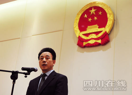 魏宏任四川省委副书记、代省长(图1) 魏宏任四川省委副书记、代省长(图1)