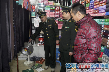 泸州启动“除火患保平安”冬春专项行动(图3)