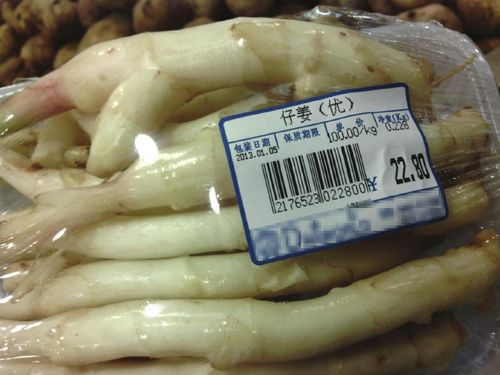 受天冷影响&nbsp;内江自贡蔬菜价格集体飙升(图1)