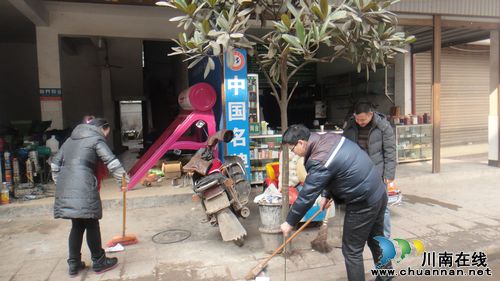 留宾乡:积极开展“三创”工作 青年志愿者在行动(图1) 留宾乡:积极开展“三创”工作 青年志愿者在行动(图1)