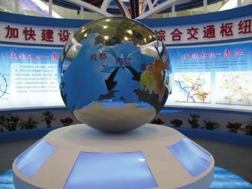 内江公共财政支出今年继续向民生保障倾斜(图1)