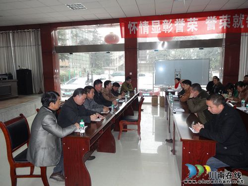 华阳街道:召开投资业主恳谈会(图1) 华阳街道:召开投资业主恳谈会(图1)