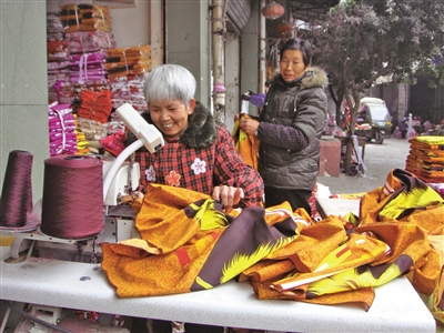 “家门口就业前景好”(图1)