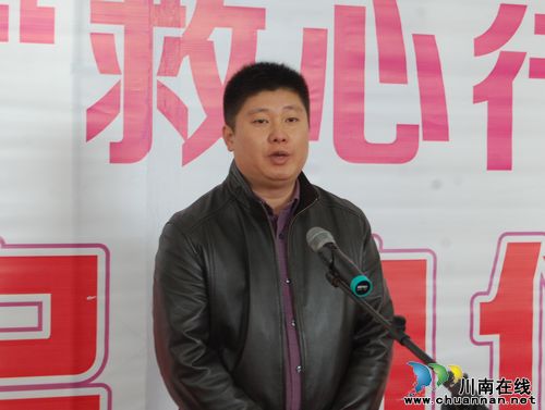 泸州:爱从“心”出发 贫困先心病患儿获资助(图5) 泸州:爱从“心”出发 贫困先心病患儿获资助(图5)