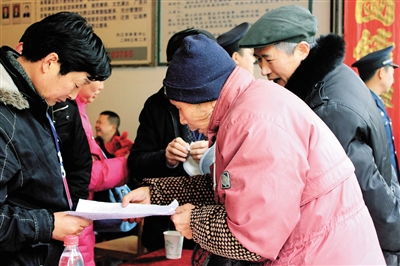 昨日 内江城区第五批廉租房摇号分房(图1) 昨日 内江城区第五批廉租房摇号分房(图1)