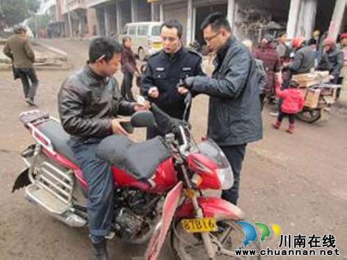 佛荫镇:“百安”活动落实在行动中(图1) 佛荫镇:“百安”活动落实在行动中(图1)