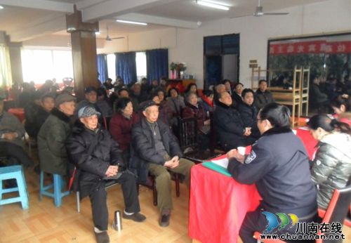 三星街社区党委深入开展“学习十八大”(图1) 三星街社区党委深入开展“学习十八大”(图1)