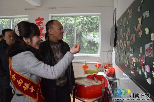 叙永县组织中小学校长培训班外出考察“取经”(图1)