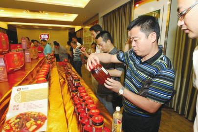 自贡“美乐”成中国驰名商标&nbsp;川南共7个获认定(图1)
