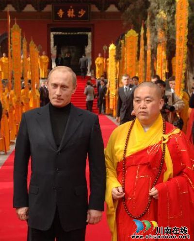 陈飞龙:国粹讲坛——武术讲座(图3) 陈飞龙:国粹讲坛——武术讲座(图3)