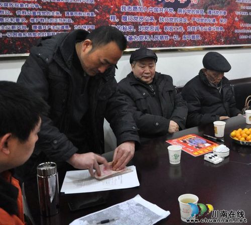 叙永总工会慰问省部级劳动模范(图2) 叙永总工会慰问省部级劳动模范(图2)