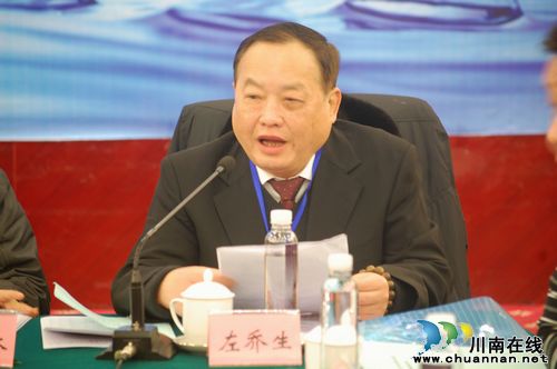国内同行高度评价泸州云峰矿泉水(图5)