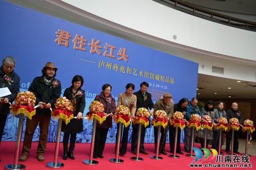蒋兆和53件精品现身广州(图1) 蒋兆和53件精品现身广州(图1)