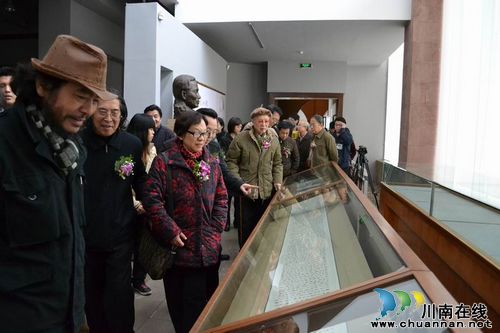 蒋兆和53件精品现身广州(图2) 蒋兆和53件精品现身广州(图2)