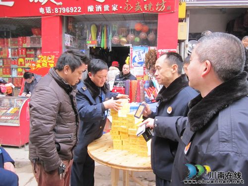泸县深入开展“酒城亮剑”专项行动联合大检查效果明显(图2) 泸县深入开展“酒城亮剑”专项行动联合大检查效果明显(图2)