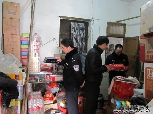 泸县深入开展“酒城亮剑”专项行动联合大检查效果明显(图1) 泸县深入开展“酒城亮剑”专项行动联合大检查效果明显(图1)
