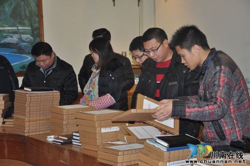 泸县县委常委、政法委书记李镇到云锦镇进行年终目标绩效考核工作(图1) 泸县县委常委、政法委书记李镇到云锦镇进行年终目标绩效考核工作(图1)